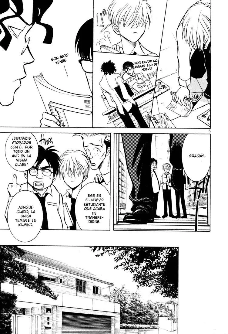 G Senjou Heaven's Door (2001) - Capítulo 1 - Página 9 - LectorTMOo