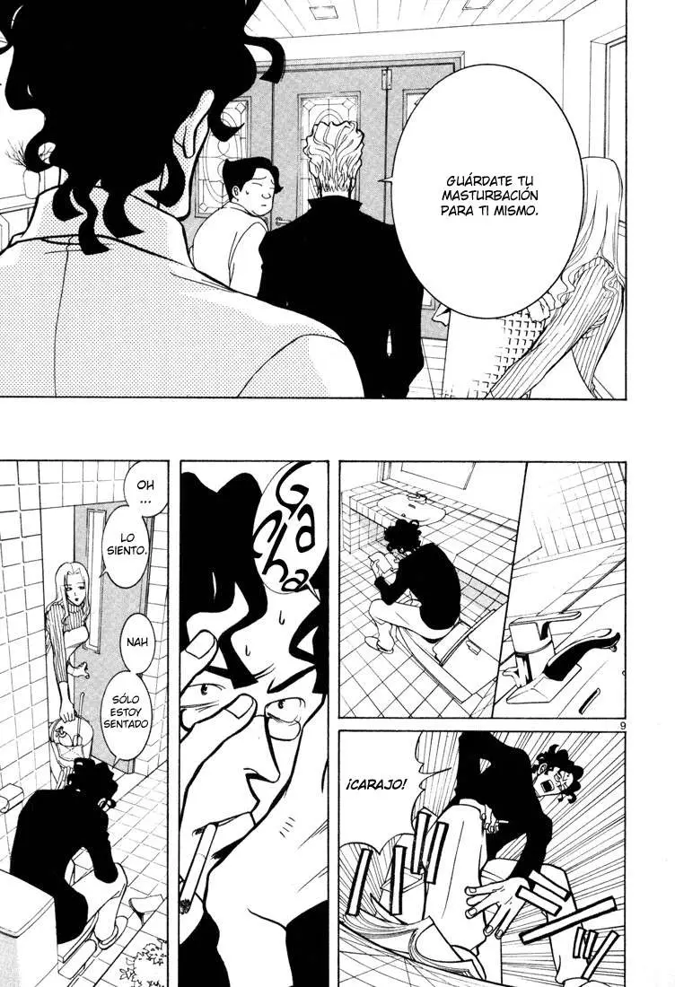 G Senjou Heaven's Door (2001) - Capítulo 1 - Página 13 - LectorTMOo
