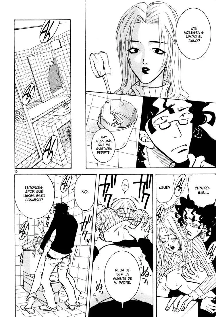 G Senjou Heaven's Door (2001) - Capítulo 1 - Página 14 - LectorTMOo