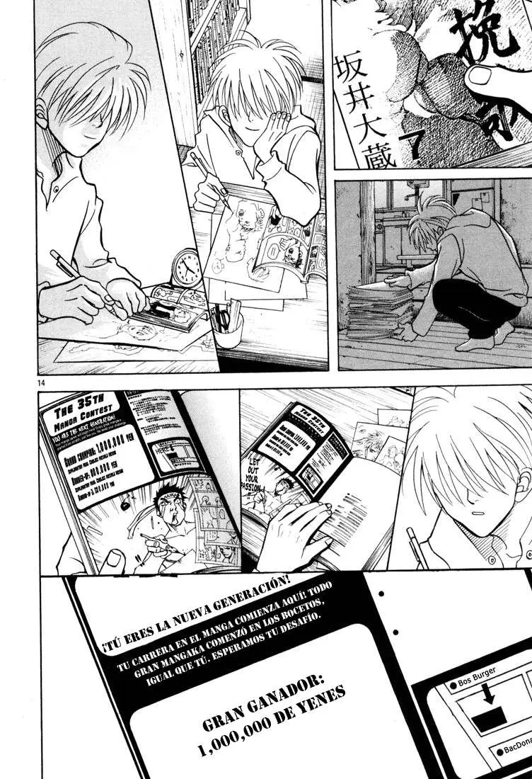 G Senjou Heaven's Door (2001) - Capítulo 1 - Página 18 - LectorTMOo