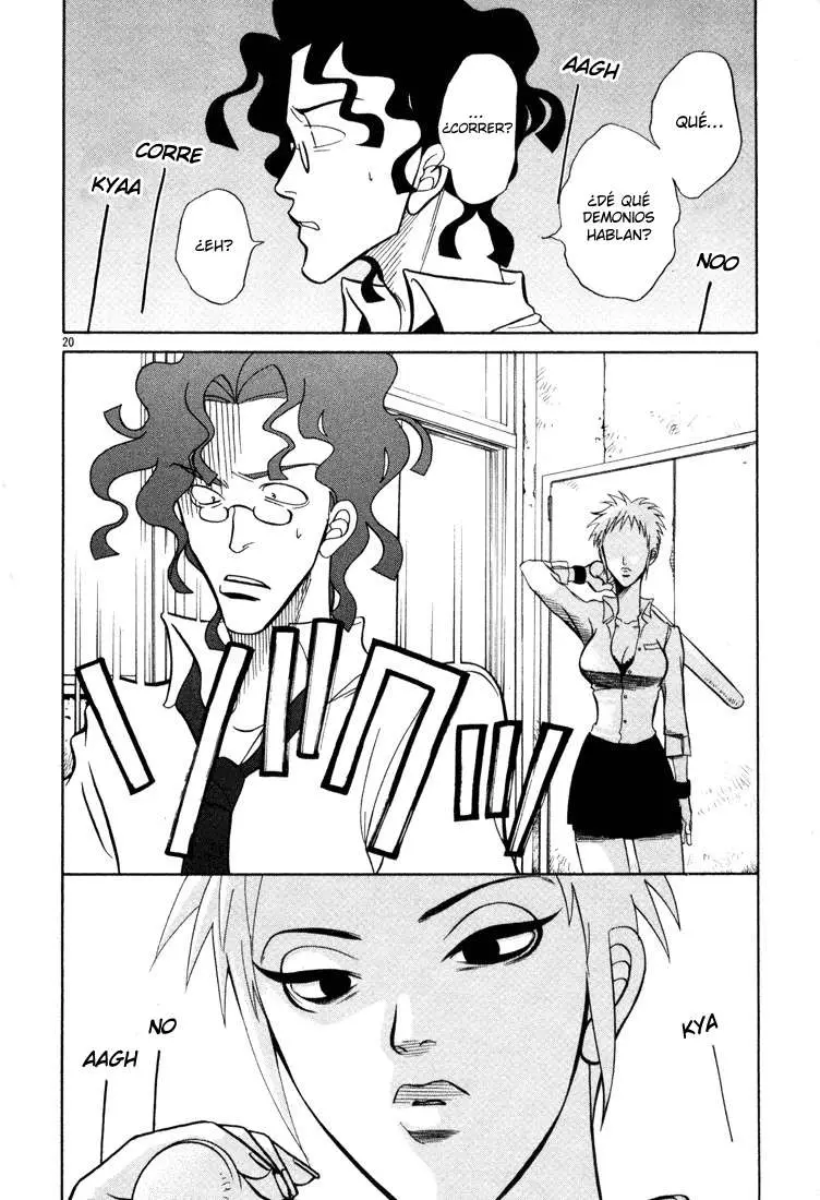 G Senjou Heaven's Door (2001) - Capítulo 1 - Página 24 - LectorTMOo