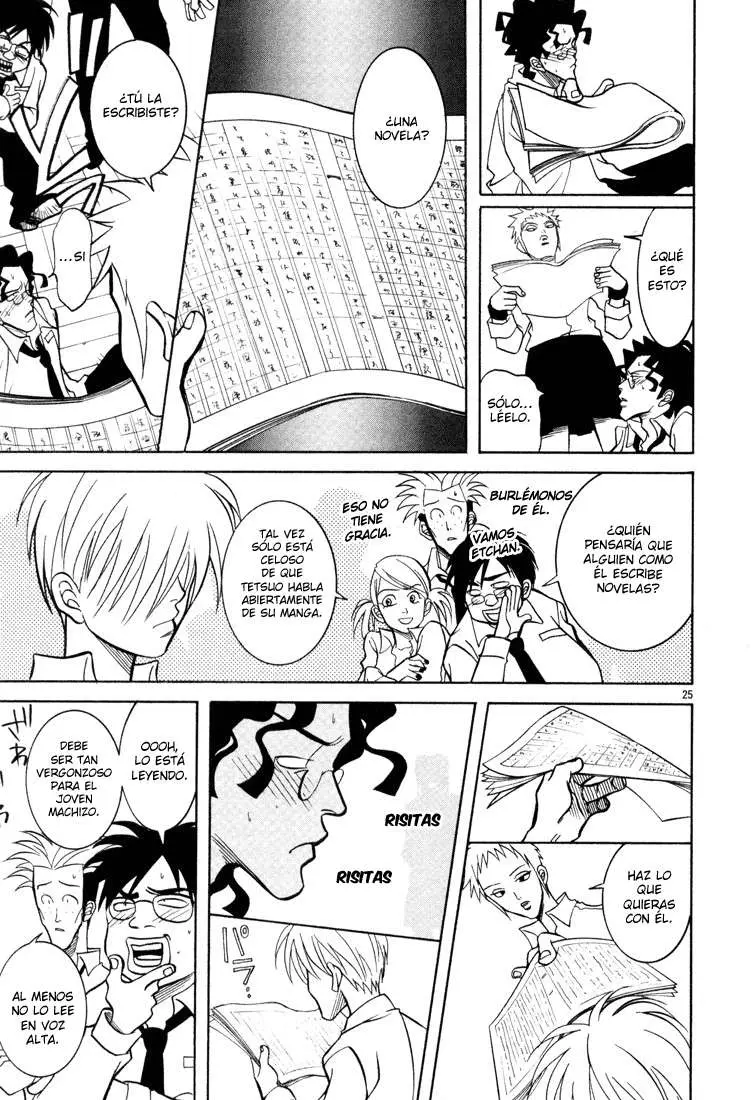 G Senjou Heaven's Door (2001) - Capítulo 1 - Página 29 - LectorTMOo