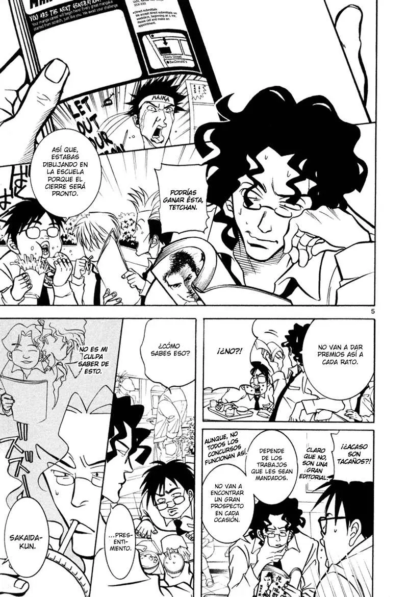 G Senjou Heaven's Door (2001) - Capítulo 2 - Página 6 - LectorTMOo
