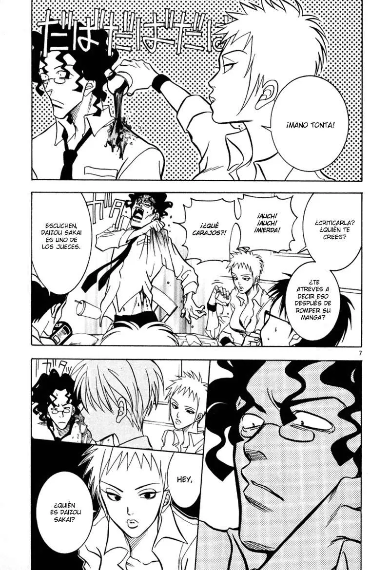 G Senjou Heaven's Door (2001) - Capítulo 2 - Página 8 - LectorTMOo