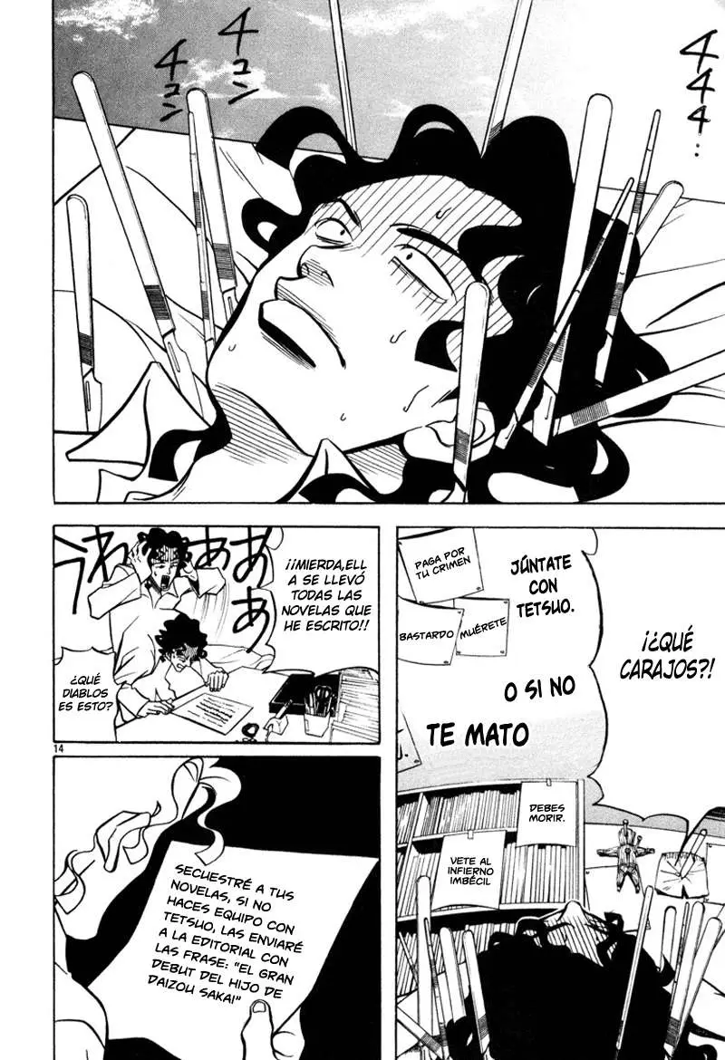 G Senjou Heaven's Door (2001) - Capítulo 2 - Página 15 - LectorTMOo