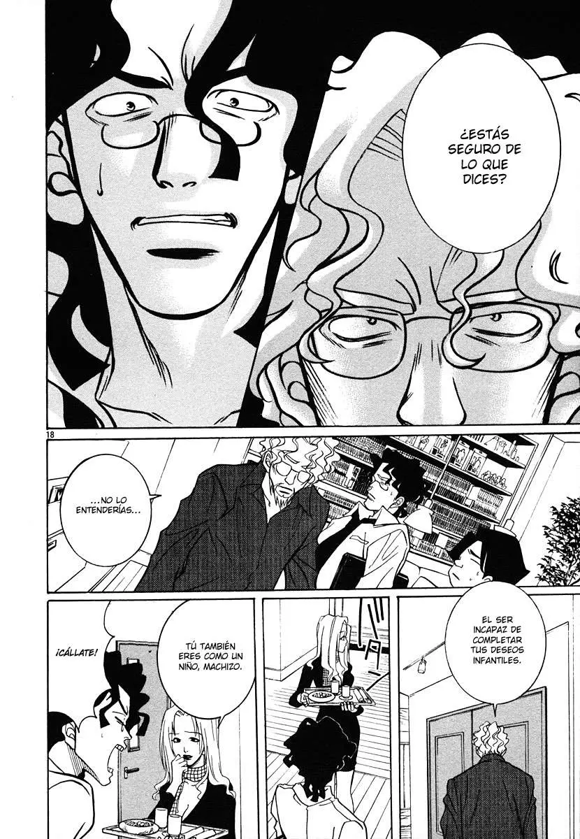 G Senjou Heaven's Door (2001) - Capítulo 3 - Página 19 - LectorTMOo