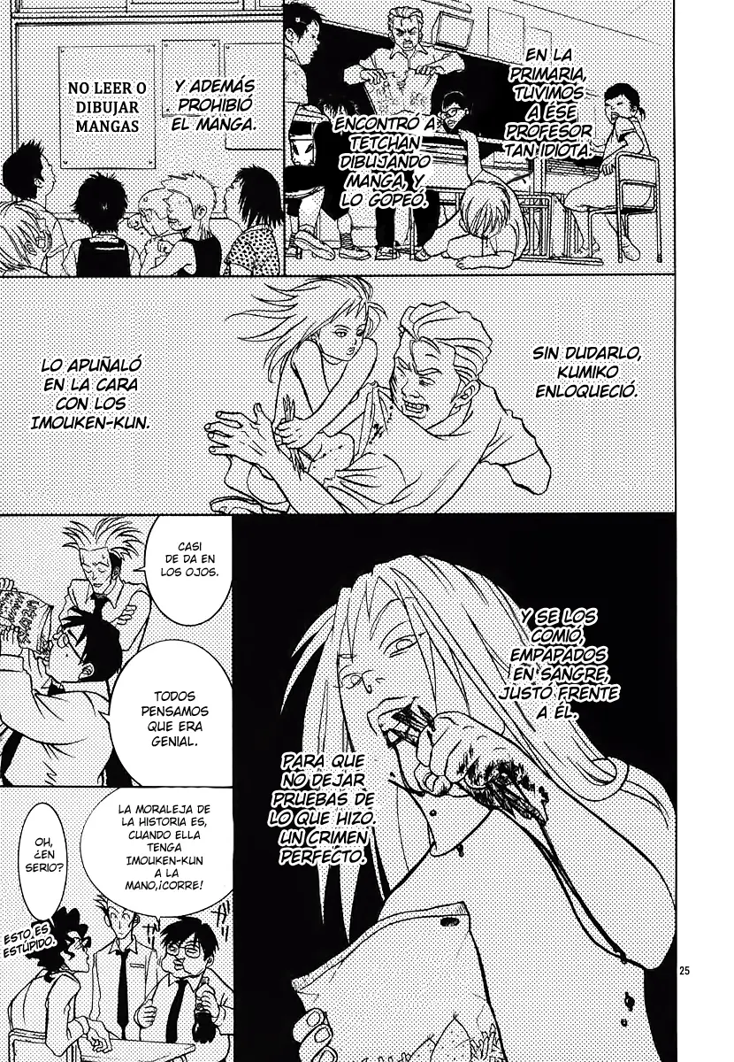 G Senjou Heaven's Door (2001) - Capítulo 3 - Página 26 - LectorTMOo