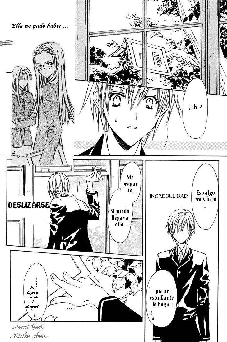 G-Senjou no Neko (2002) - Capítulo 1.05 - Página 22 - LectorTMOo