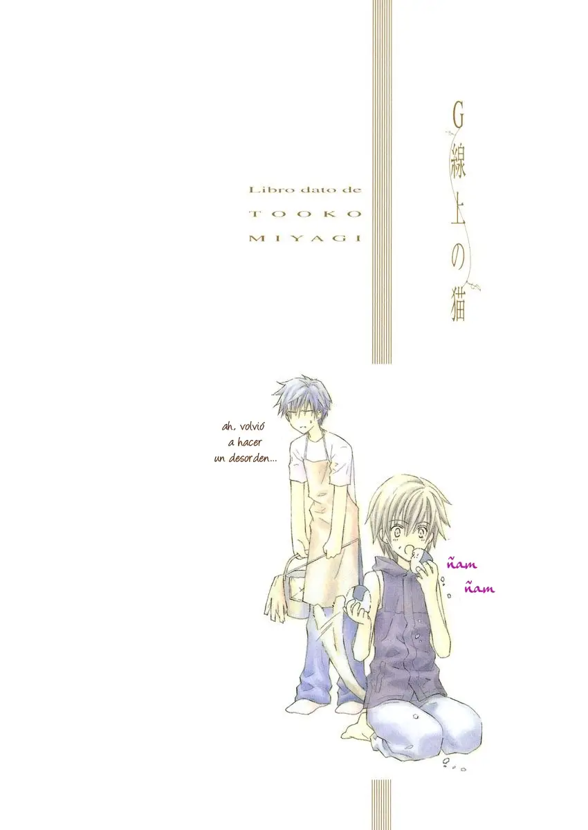 G-Senjou no Neko (2002) - Capítulo 1 - Página 3 - LectorTMOo