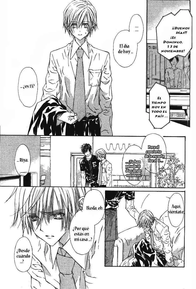 G-Senjou no Neko (2002) - Capítulo 10 - Página 3 - LectorTMOo