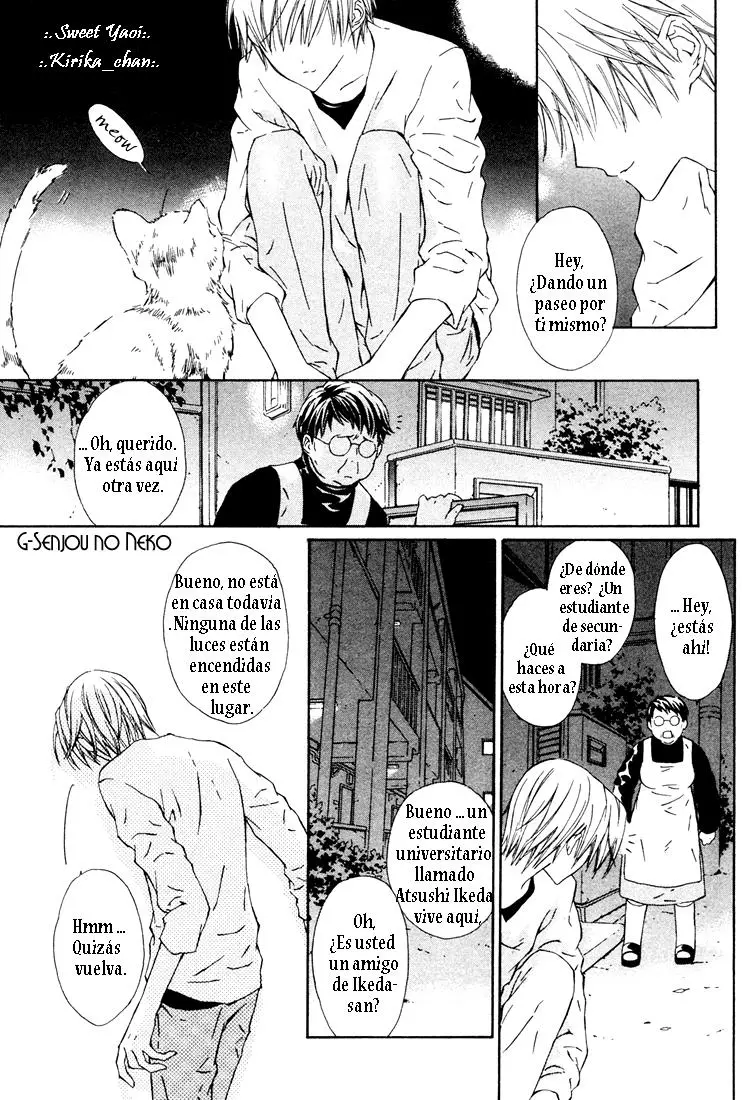 G-Senjou no Neko (2002) - Capítulo 4 - Página 2 - LectorTMOo