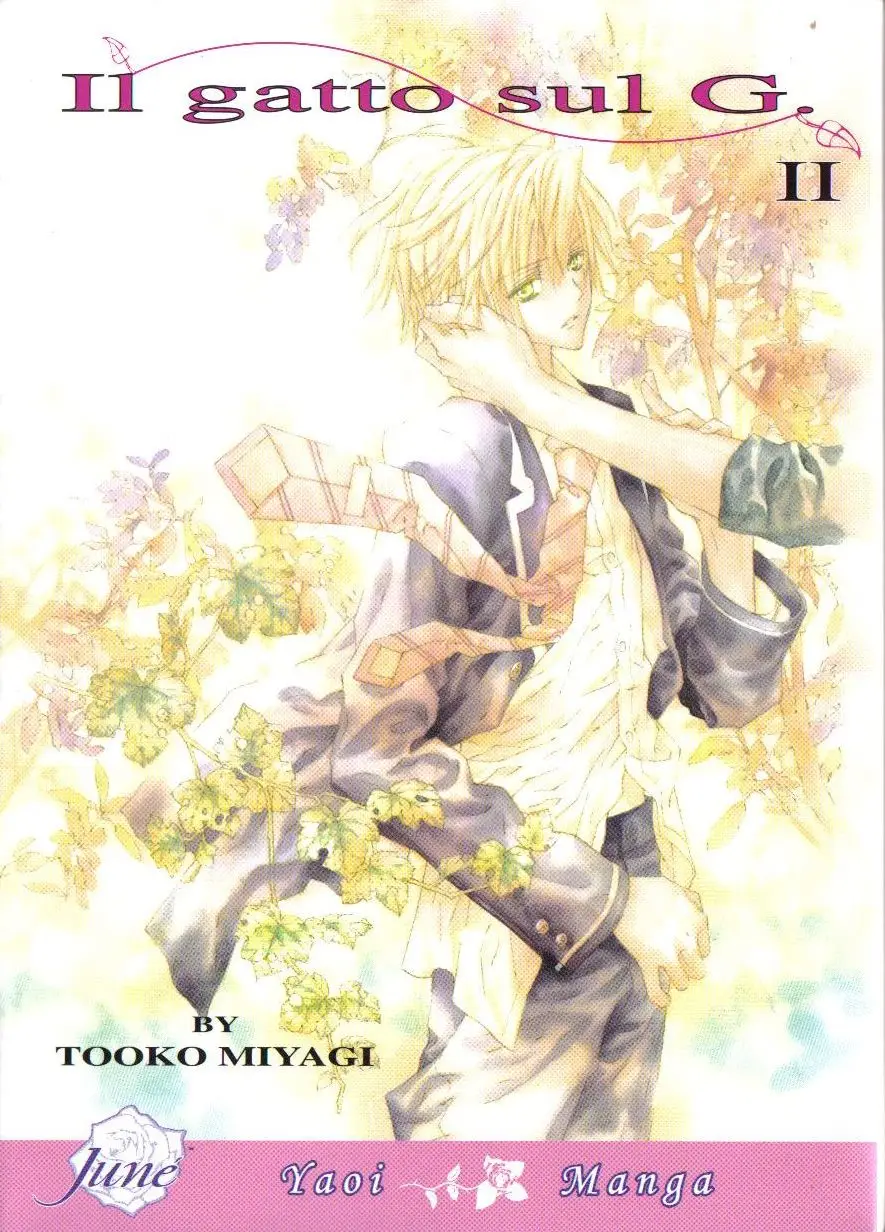 G-Senjou no Neko (2002) - Capítulo 6 - Página 1 - LectorTMOo