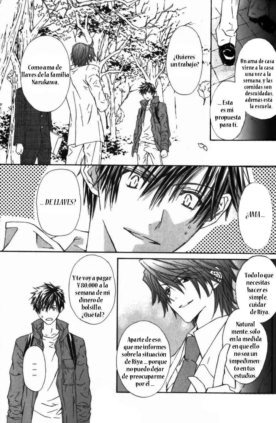 G-Senjou no Neko (2002) - Capítulo 6 - Página 33 - LectorTMOo