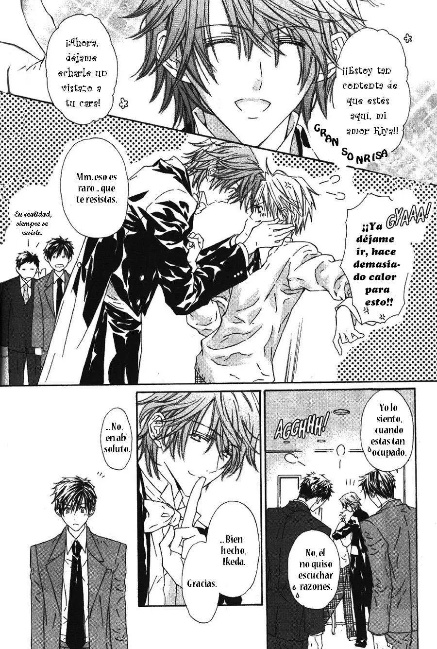 G-Senjou no Neko (2002) - Capítulo 8 - Página 13 - LectorTMOo