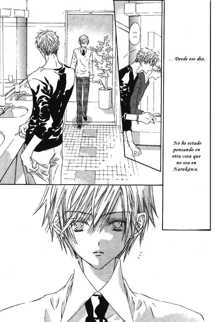 G-Senjou no Neko (2002) - Capítulo 8 - Página 24 - LectorTMOo