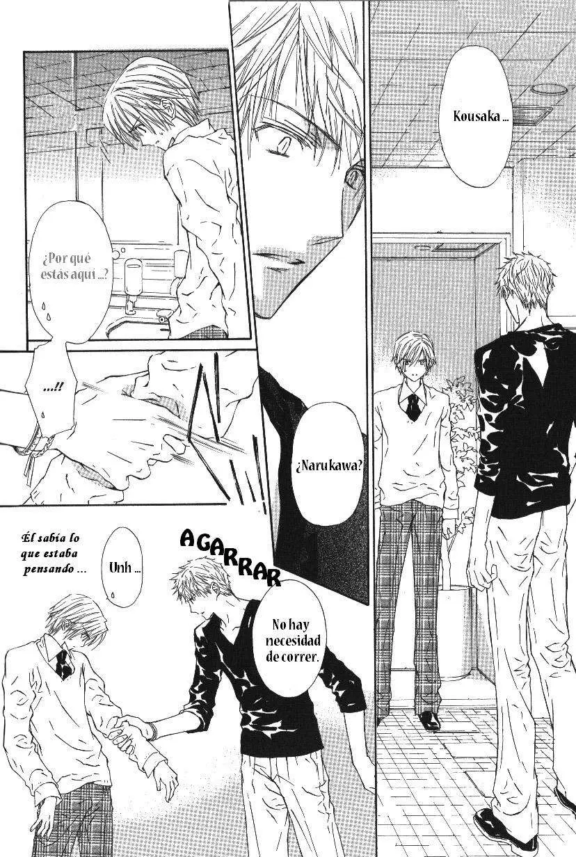 G-Senjou no Neko (2002) - Capítulo 9 - Página 2 - LectorTMOo