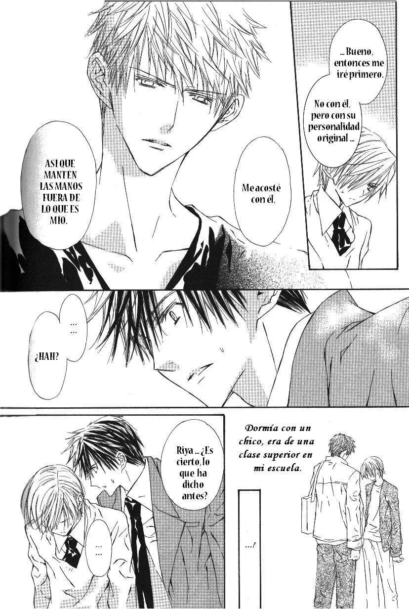G-Senjou no Neko (2002) - Capítulo 9 - Página 16 - LectorTMOo