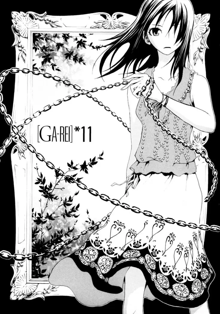 Ga-Rei (2005) - Capítulo 11 - Página 1 - LectorTMOo