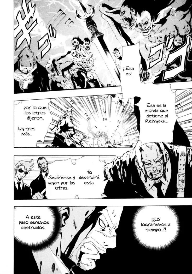 Ga-Rei (2005) - Capítulo 11 - Página 16 - LectorTMOo