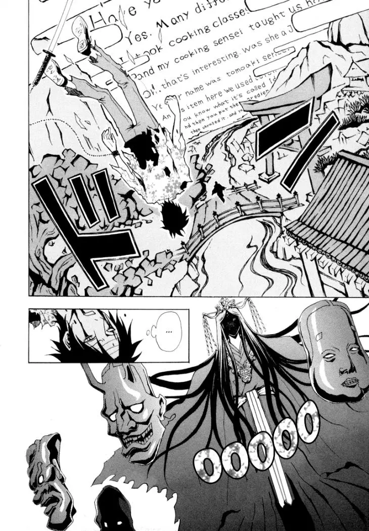 Ga-Rei (2005) - Capítulo 11 - Página 23 - LectorTMOo
