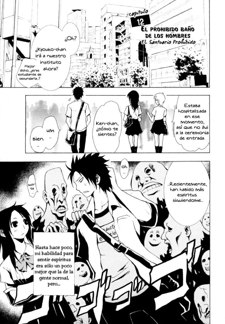 Ga-Rei (2005) - Capítulo 12 - Página 4 - LectorTMOo