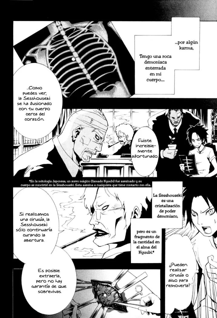Ga-Rei (2005) - Capítulo 12 - Página 5 - LectorTMOo