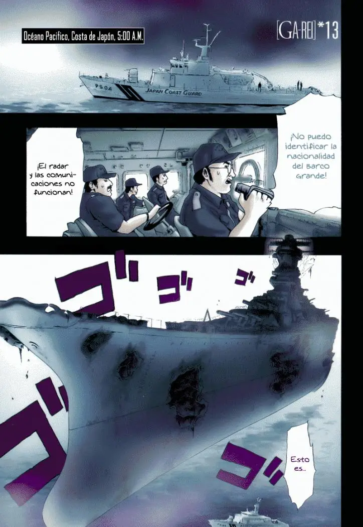 Ga-Rei (2005) - Capítulo 13 - Página 2 - LectorTMOo