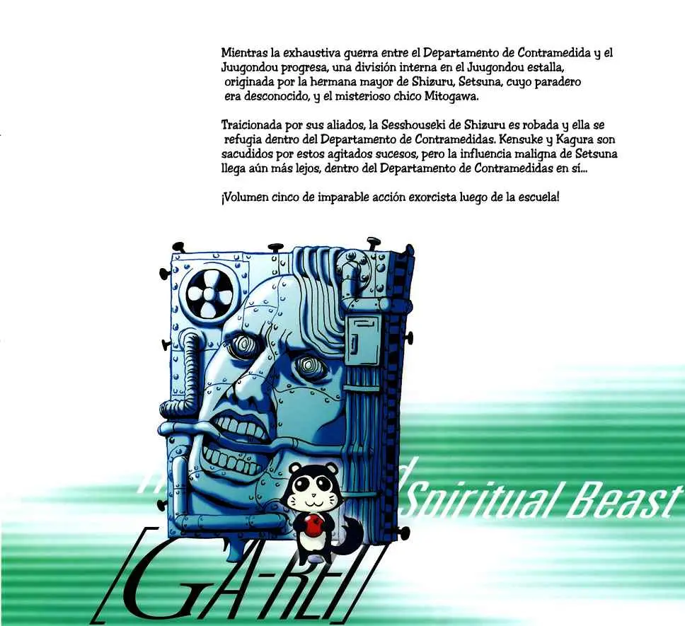Ga-Rei (2005) - Capítulo 18 - Página 42 - LectorTMOo