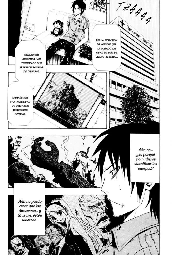 Ga-Rei (2005) - Capítulo 21 - Página 3 - LectorTMOo