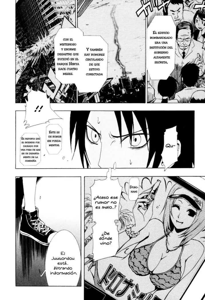 Ga-Rei (2005) - Capítulo 21 - Página 4 - LectorTMOo
