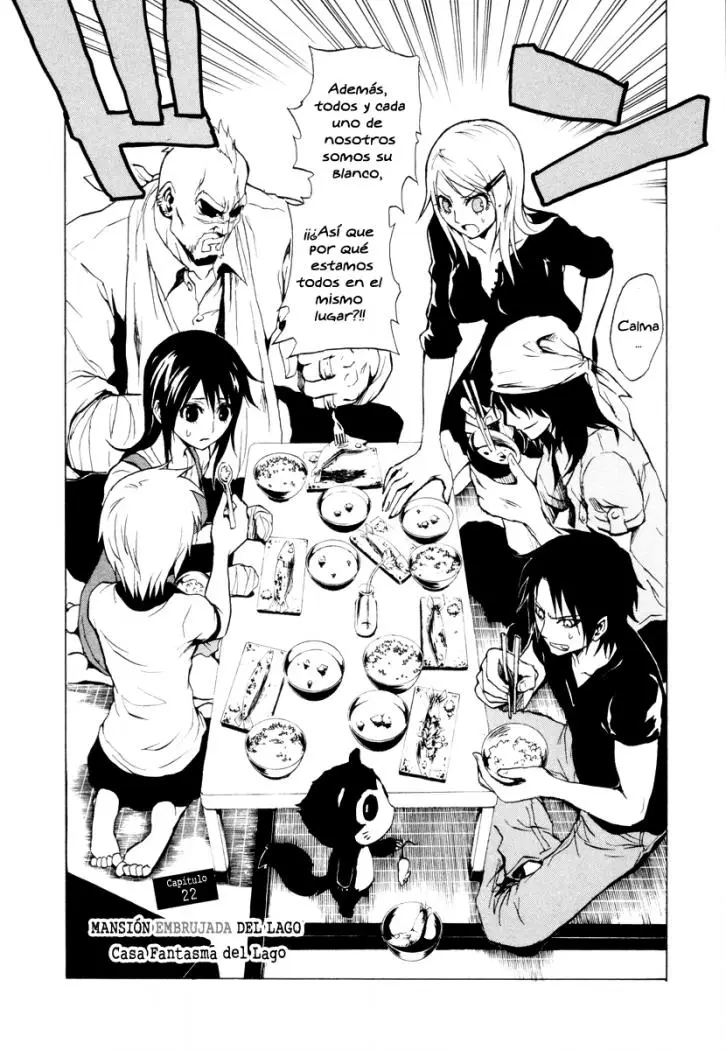 Ga-Rei (2005) - Capítulo 22 - Página 2 - LectorTMOo