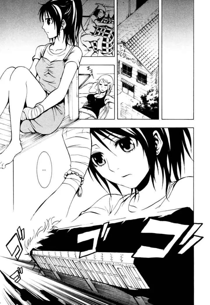 Ga-Rei (2005) - Capítulo 23 - Página 22 - LectorTMOo