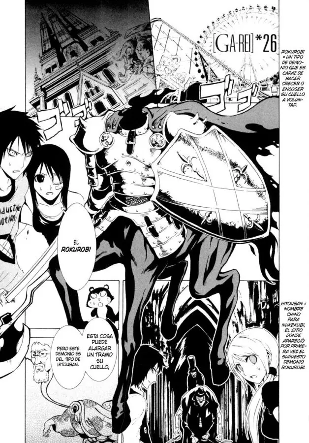 Ga-Rei (2005) - Capítulo 26 - Página 3 - LectorTMOo