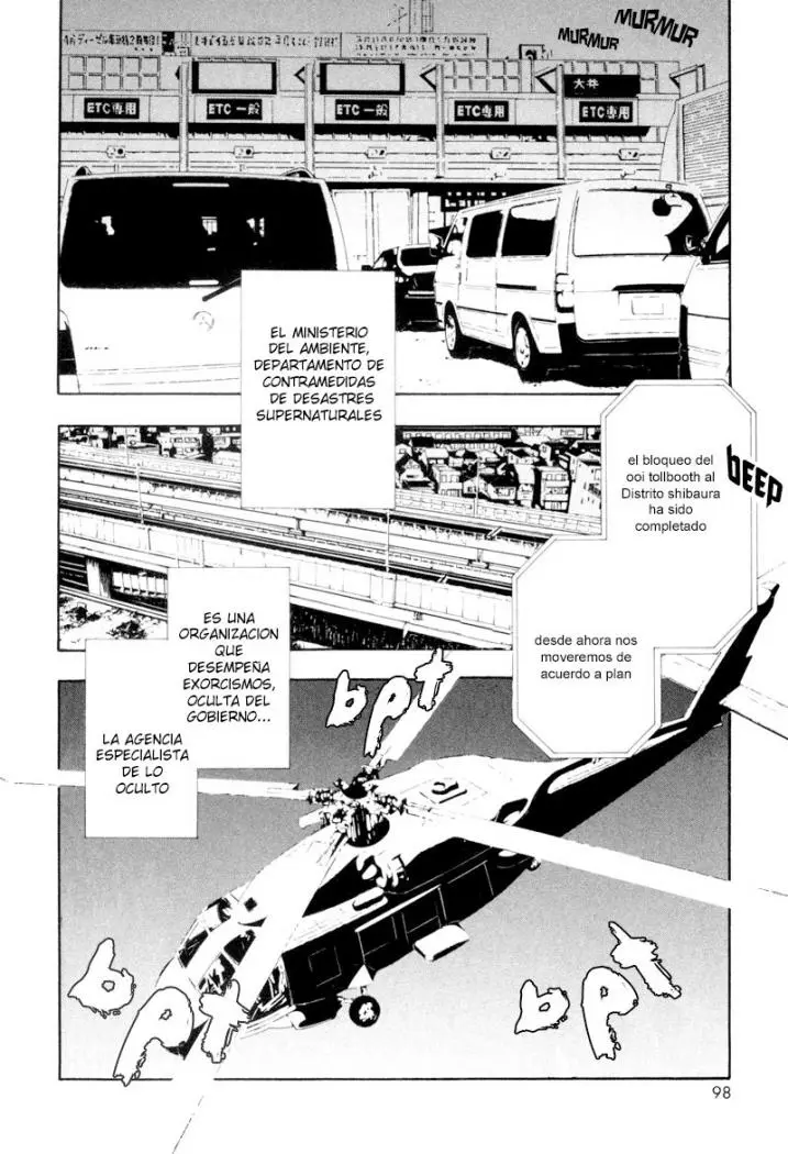 Ga-Rei (2005) - Capítulo 3 - Página 3 - LectorTMOo