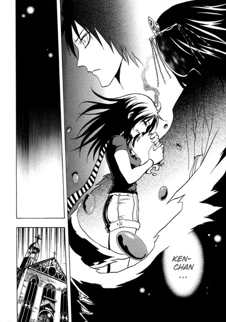 Ga-Rei (2005) - Capítulo 30 - Página 14 - LectorTMOo