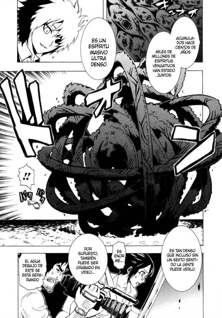 Ga-Rei (2005) - Capítulo 31 - Página 4 - LectorTMOo