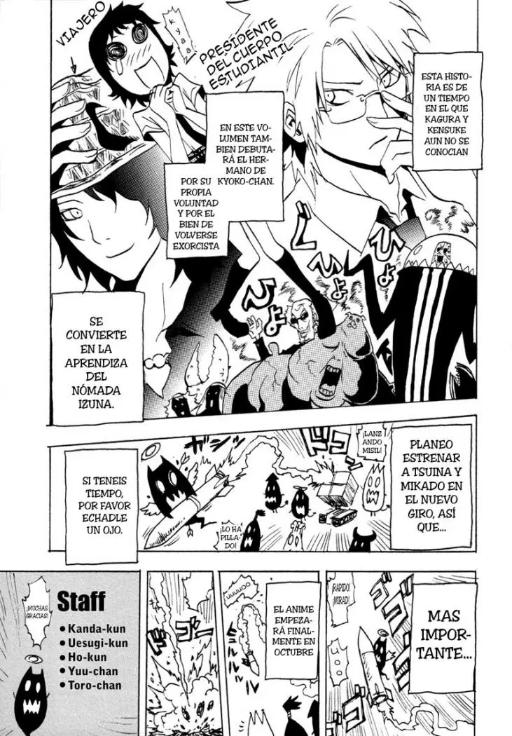 Ga-Rei (2005) - Capítulo 32 - Página 48 - LectorTMOo