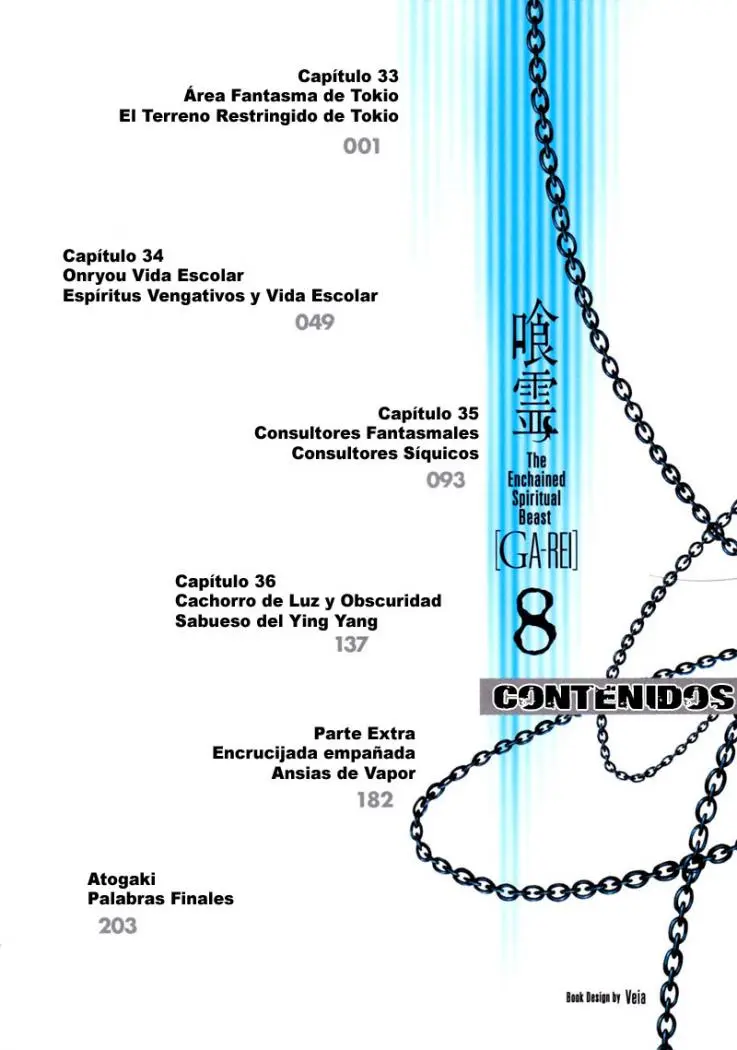 Ga-Rei (2005) - Capítulo 33 - Página 6 - LectorTMOo