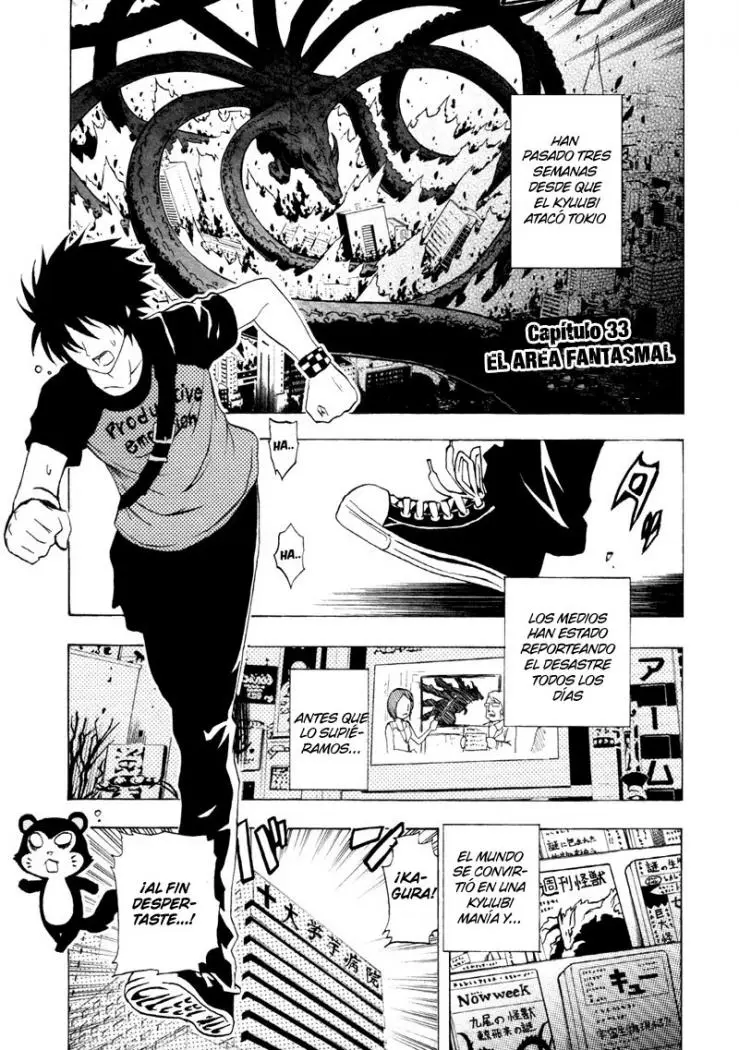 Ga-Rei (2005) - Capítulo 33 - Página 7 - LectorTMOo