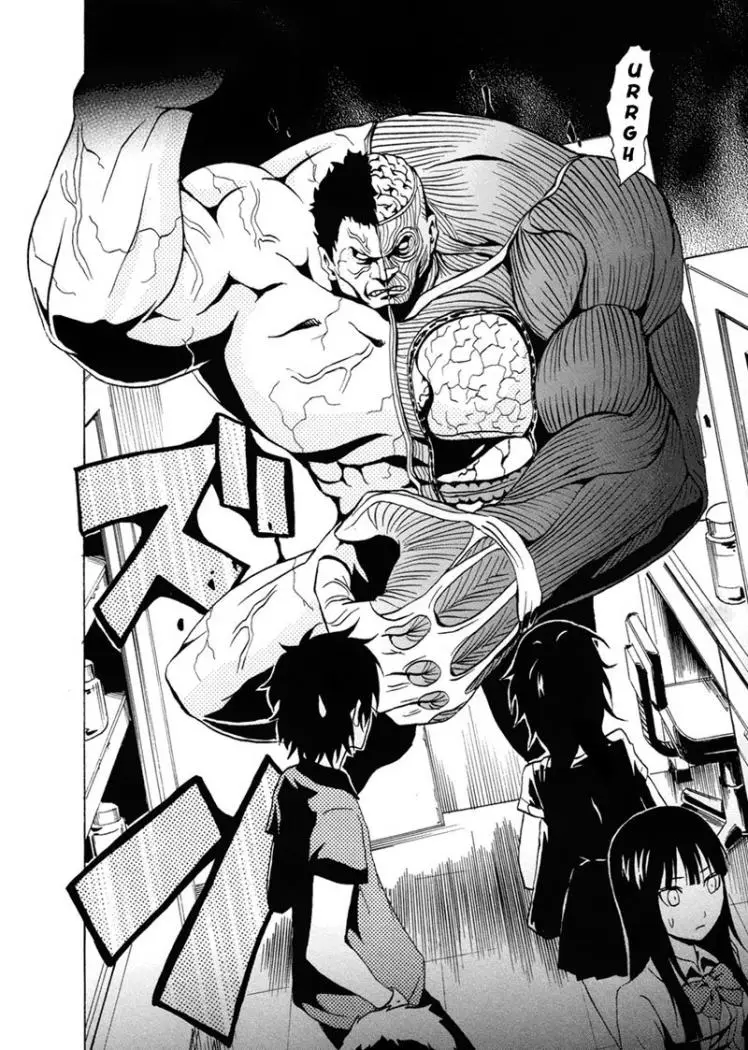 Ga-Rei (2005) - Capítulo 34 - Página 33 - LectorTMOo