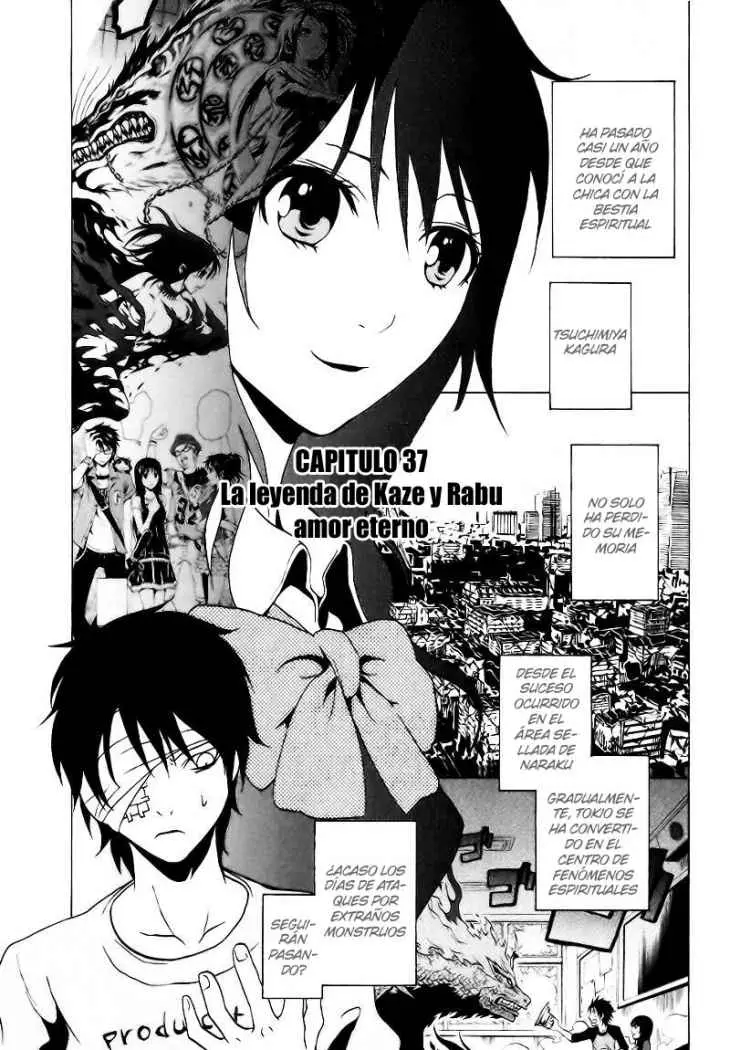 Ga-Rei (2005) - Capítulo 37 - Página 4 - LectorTMOo