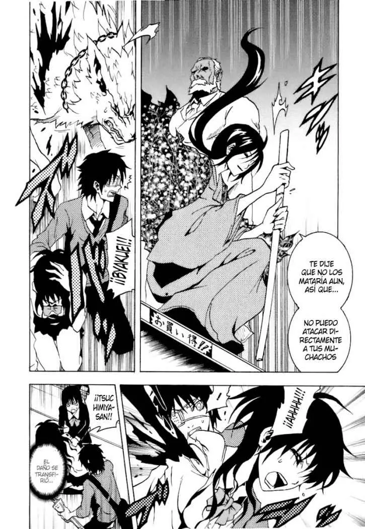 Ga-Rei (2005) - Capítulo 38 - Página 32 - LectorTMOo