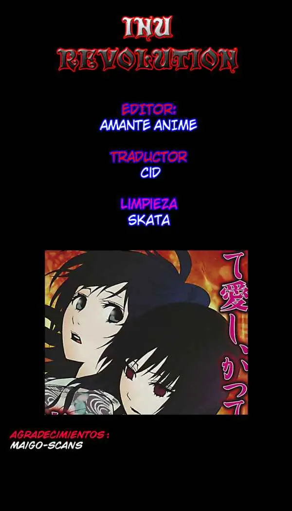 Ga-Rei (2005) - Capítulo 41 - Página 1 - LectorTMOo