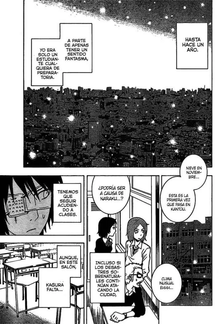 Ga-Rei (2005) - Capítulo 41 - Página 4 - LectorTMOo
