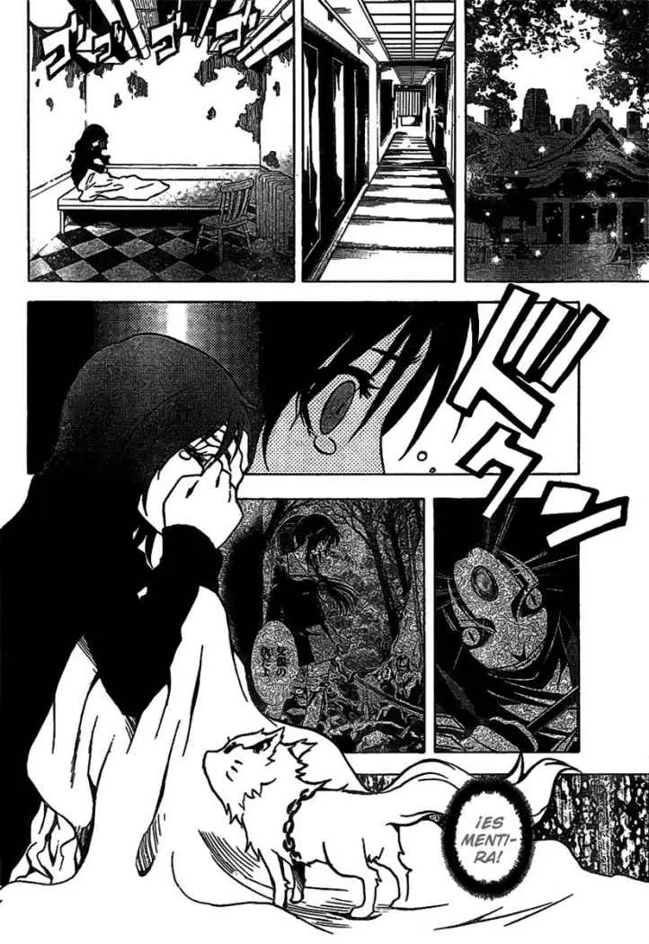 Ga-Rei (2005) - Capítulo 41 - Página 7 - LectorTMOo