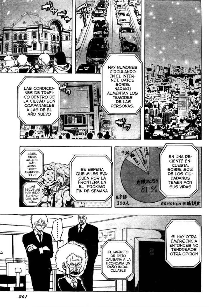 Ga-Rei (2005) - Capítulo 45 - Página 33 - LectorTMOo