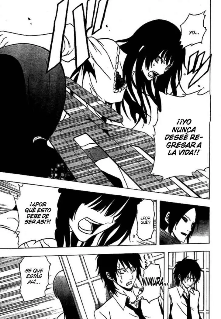 Ga-Rei (2005) - Capítulo 46 - Página 35 - LectorTMOo
