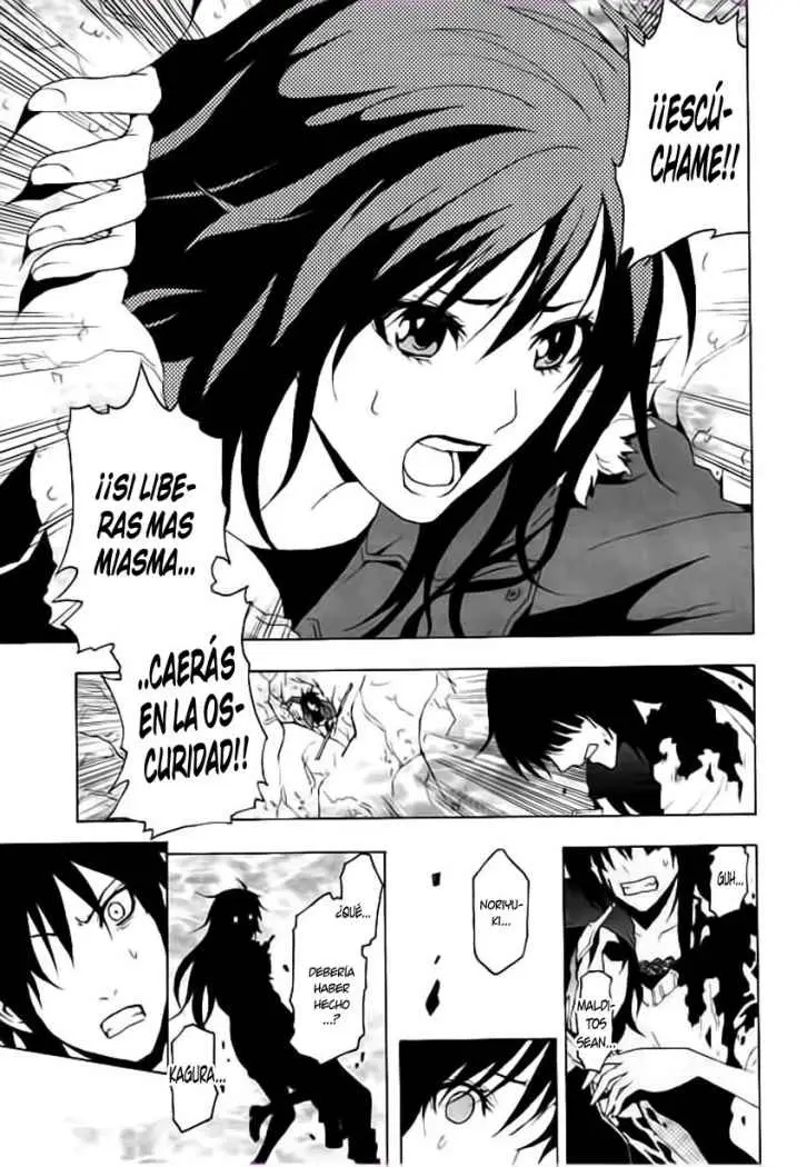 Ga-Rei (2005) - Capítulo 48 - Página 10 - LectorTMOo