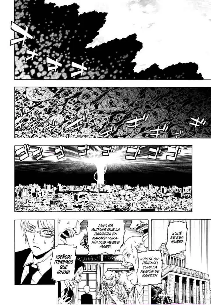 Ga-Rei (2005) - Capítulo 48 - Página 25 - LectorTMOo