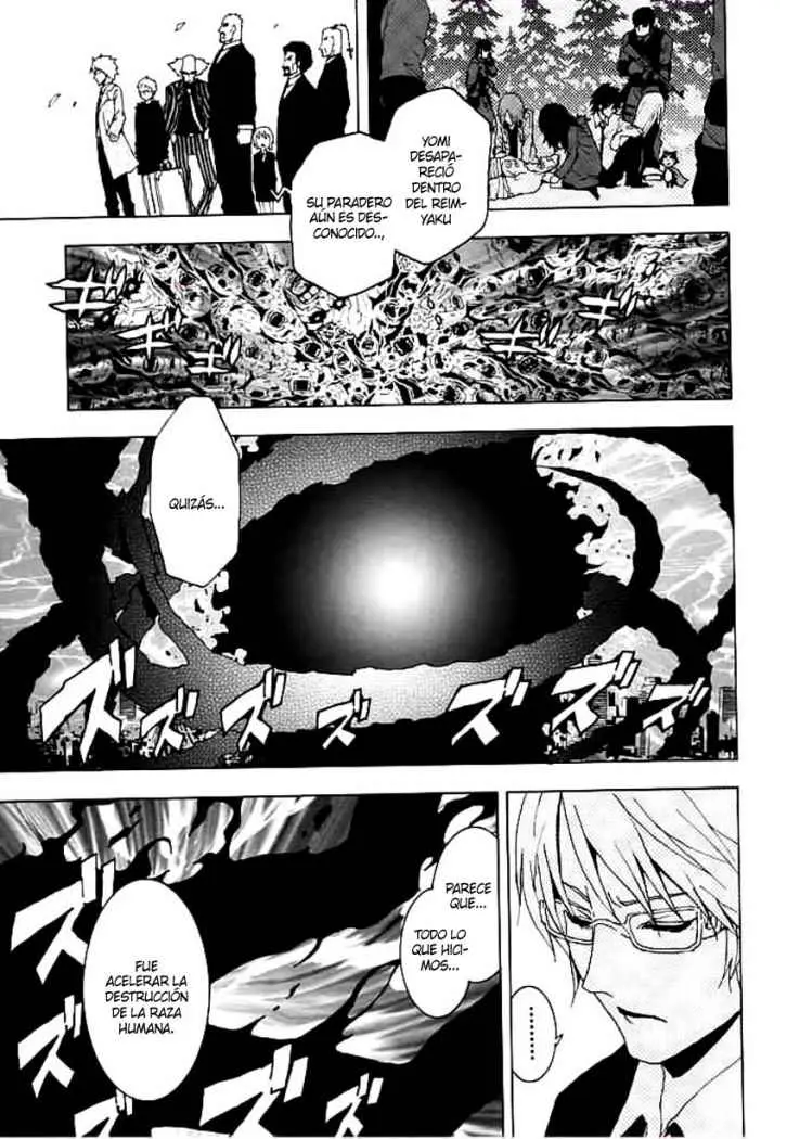Ga-Rei (2005) - Capítulo 48 - Página 39 - LectorTMOo